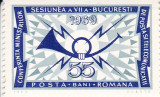 1969 LP 700 CONFERINTA MINISTRILOR DE POSTA SI TELECOMUNICATII MNH, Nestampilat