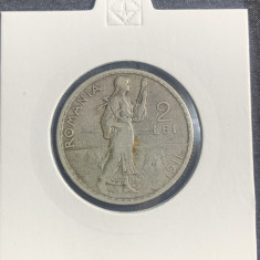 Moneda 2 lei 1911 argint