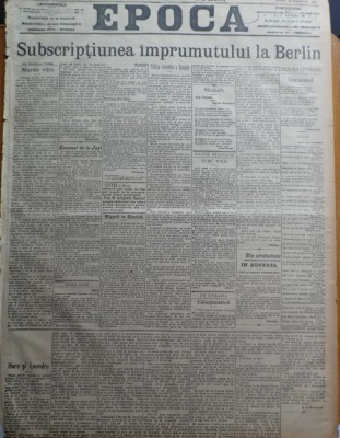 Ziarul Epoca, 26 Noiembrie 1899 ; Subscriptiunea imprumutului la Berlin foto