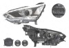 Far Ford C-Max, 05.20, fata, Stanga, xenon; cu lumini pentru curbe; cu LED daytime running light; D3S+H1; electric; silver; cu gas bec xenon; cu, Valeo