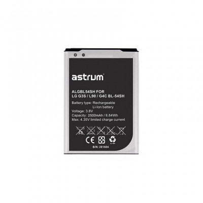 Acumulator LG BL54SH, 2500mAh, LG Optimus F7/G3S/L90 Astrum foto