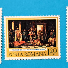 TIMBRE ROMANIA LP889/1975-375 ani prima unire Mihai Viteazul- Simplă - MNH