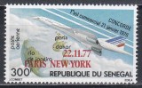 Senegal 1977 - Primul zbor comercial Paris-New York al Concorde - Supratipar &bdquo;22.11.77 PARIS NEW-YORK&rdquo;, MNH