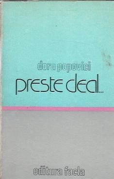 Preste deal... - Doru Popovici foto