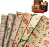 Set de hartii pentru ambalat cadouri Sunshine, 6 piese, multicolor, 40 x 70 cm