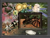 Guineea.1985 Cosmonautica:FOLIE AURITA-Bl. MG.21