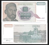 IUGOSLAVIA 1000 / 1.000 DINARA / DINARI 1994 [1] P - 140a , UNC , necirculata