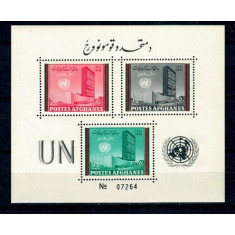 Afganistan 1961 - Ziua Natiunilor Unite, bloc neuzat