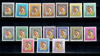 Kuwait 1964 - Sheikh Abdullah as-Salim Al Sabah serie inc. neuza foto