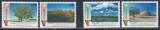 Natiunile Unite Geneva, Viena 1991 - Namibia - Nașterea unei națiuni, 2 Serii, MNH, Nestampilat