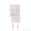 Incarcatoare Huawei HW-050200E01, 2A, White, OEM, LXT