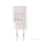 Incarcatoare Huawei HW-050200E01, 2A, White, OEM, LXT