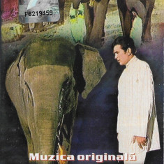 Casetă Laxmikant - Pyarelal ‎– Prietenul Meu Elefantul (Muzica Originală)