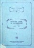 Sfantul Chiril al Alexandriei - Scrieri, partea a treia (PSB 40) - Teologie Crestina, Editura Institutului Biblic, Colectia PSB, 1994