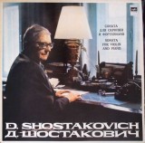 Disc vinil, LP. SONATA FOR VIOLIN AND PIANO-D. Shostakovich-279492