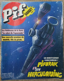 Pif Gadget// no. 1786, septembre 1979, lipsa gadget