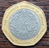 (M2023) MONEDA IORDANIA - HALF DINAR 2000, BIMETALICA, Asia