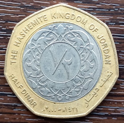 (M2023) MONEDA IORDANIA - HALF DINAR 2000, BIMETALICA foto
