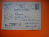 HOPCT CARTE POSTALA NR 516 QB - CENZURAT BRAILA 4 - ANUL 1943 / TIMBRUL FIX REGELE MIHAI -STAMPILOGRAFIE -CIRCULATA