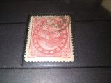 TIMBRE JAPONIA 1900, Nestampilat