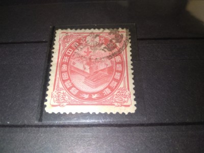 TIMBRE JAPONIA 1900 foto