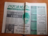 Informatia bucurestiului 24 ianuarie 1994-art. cazul mihalea