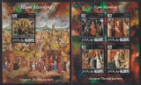 Maldive 2014 - Picturi de Hans Memling, Colita + Bloc, MNH