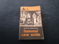 NICOLAE MARGEANU - ROMANUL CARE UCIDE foto