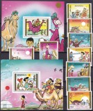 Mongolia 1991 non Disney Flintstones MI 2207-2215 + 2 bl. 158,159 MNH