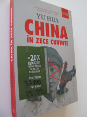 China in zece cuvinte - YU Hua foto