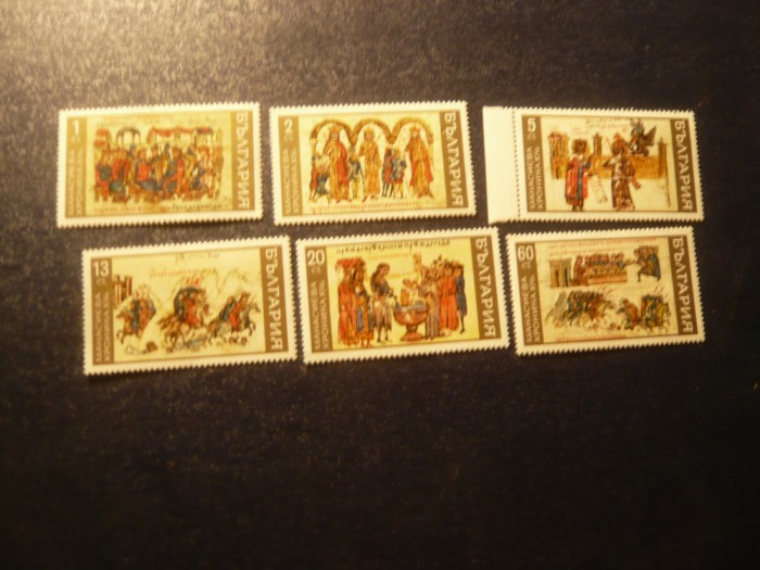 Serie Bulgaria 1969 - Cronica lui Ctin. Manassie (II) ,6 valori