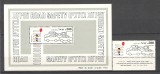 Israel.1982 Siguranta in circulatie-cu tabs MI.286