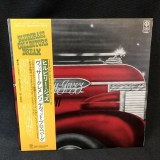 Cumpara ieftin Vinil 2xLP Vassar Clements - Hillbilly Jazz (VG+) Editie Japoneza, Obi, Insert. Jazz, Blues, Country