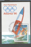 Cambodia 1996 Olympic Games Atlanta Mi.B217 used TA.166, Stampilat