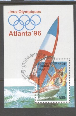 Cambodia 1996 Olympic Games Atlanta Mi.B217 used TA.166 foto