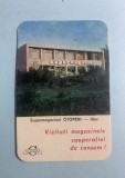 Calendar 1972 cooperativa de consum