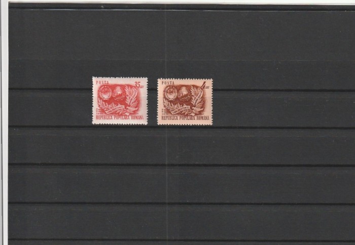 ROMANIA 1951 LP 290 ARLUS SERIE MNH NESTAMPILATA