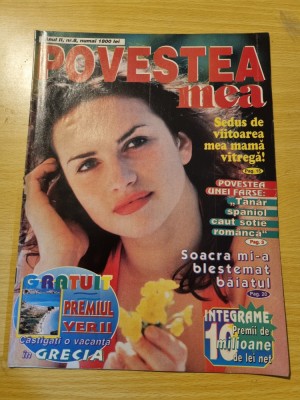 revista povestea mea anul 2,nr. 8 foto