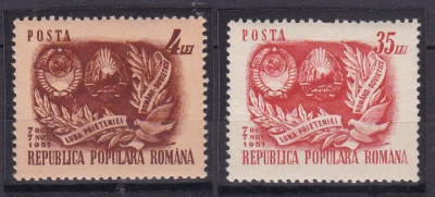 ROMANIA 1951 LP 290 ARLUS SERIE MNH foto