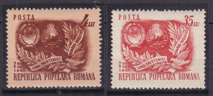 ROMANIA 1951 LP 290 ARLUS SERIE MNH