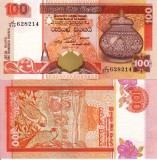 SRI LANKA 100 rupees 2005 UNC!!!