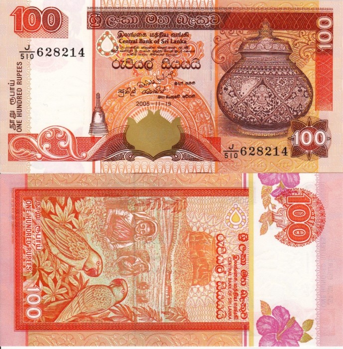 SRI LANKA 100 rupees 2005 UNC!!!