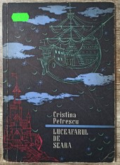 Luceafarul de seara - Cristina Petrescu// ilustratii Val Munteanu foto
