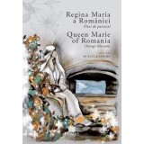 Regina Maria a Romaniei: Flori de portocal. Queen Marie of Romania: Orange blossoms, Creator-Libris