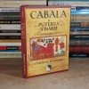 CATHERINE SHAINBERG - CABALA SI PUTEREA VISARII , 2011 ( CARTONATA ) *