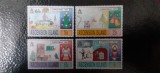 Ascension-Craciun 1992-arta,pictura de copii -serie completa nestampilate MNH(W 2)