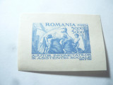 Bloc Romania 1947 (52x36mm) - Ajutor infomentatilor, Nestampilat