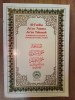 Ju&#039;zu &#039;Amma. Ju&#039;zu Tabarak- Al-Fatiha Traducerea Sensurilor si Comentarii