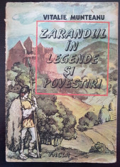 ZARANDUL IN LEGENDE SI POVESTIRI - Vitalie Munteanu foto