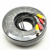 Cablu video BNC cu alimentare DC 20m, LN-EC04-20M, Oem